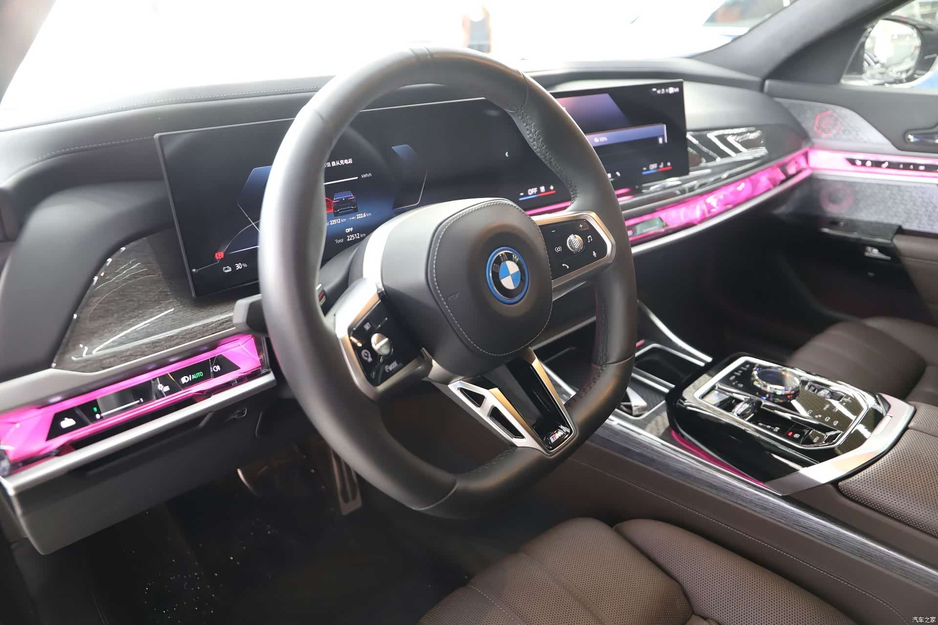 BMW i7, 2025 8