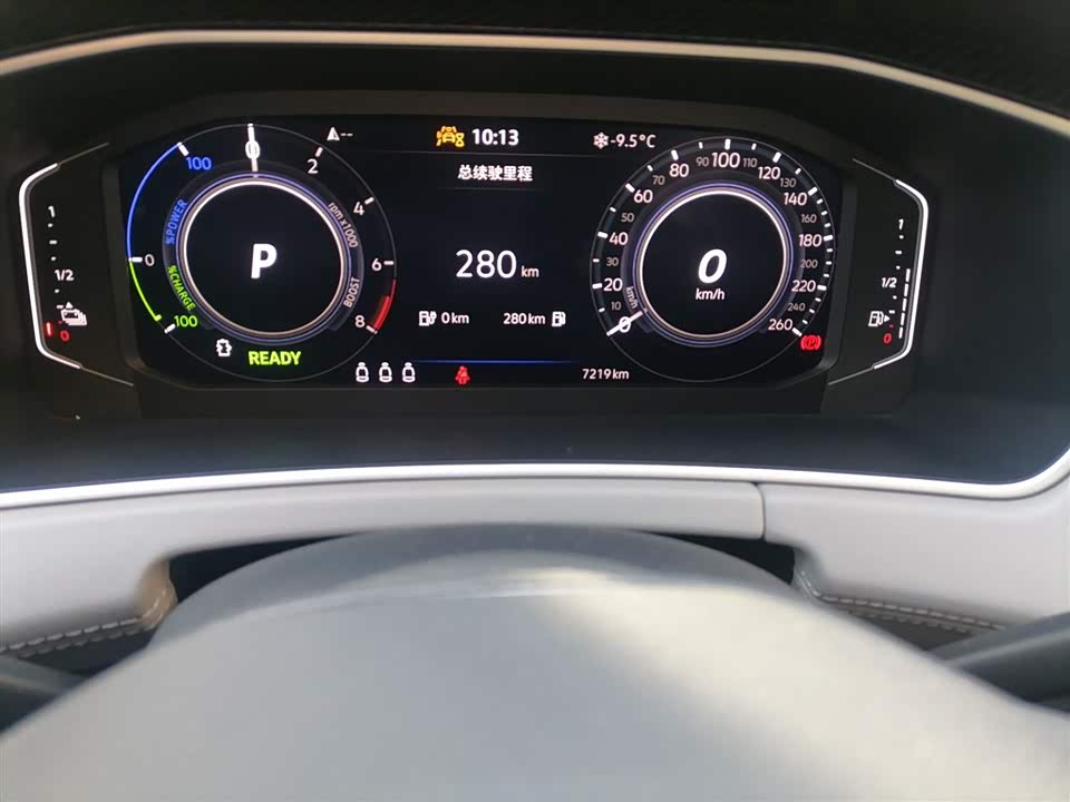 Volkswagen Tanyue GTE