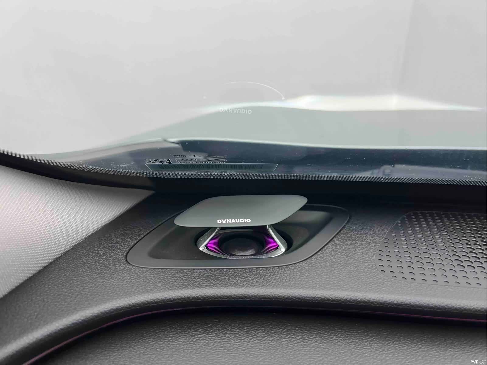 Xpeng P7, 2021 12