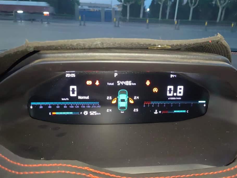 Changan CS55PLUS