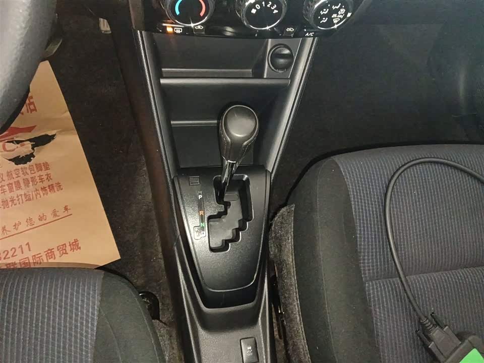 Toyota YARiS L to enjoy