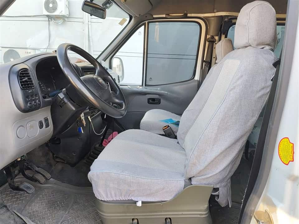 Ford Classic Quanshun