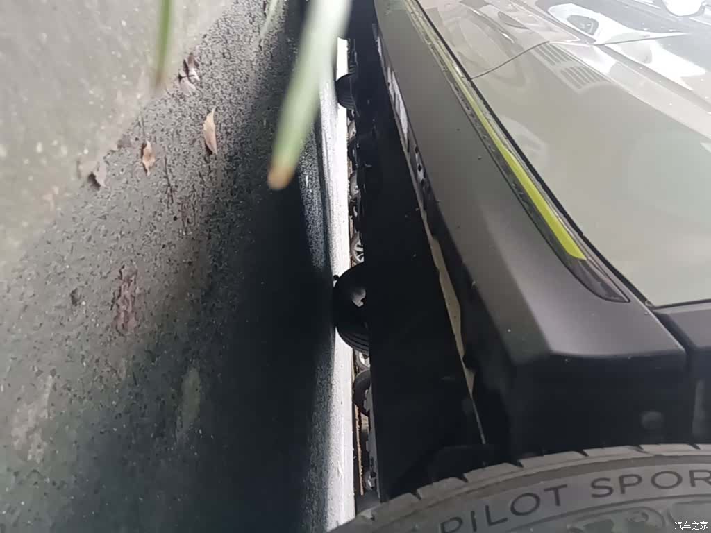 Roewe RX5, 2021 22