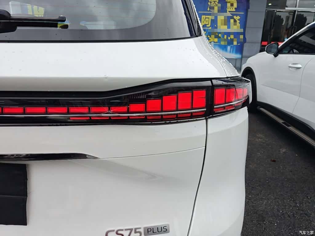 Changan CS75, 2025 8