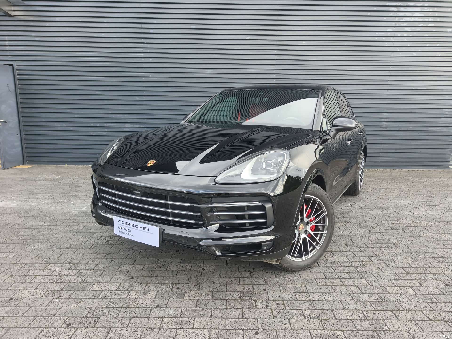 Porsche Cayenne, 2020 3