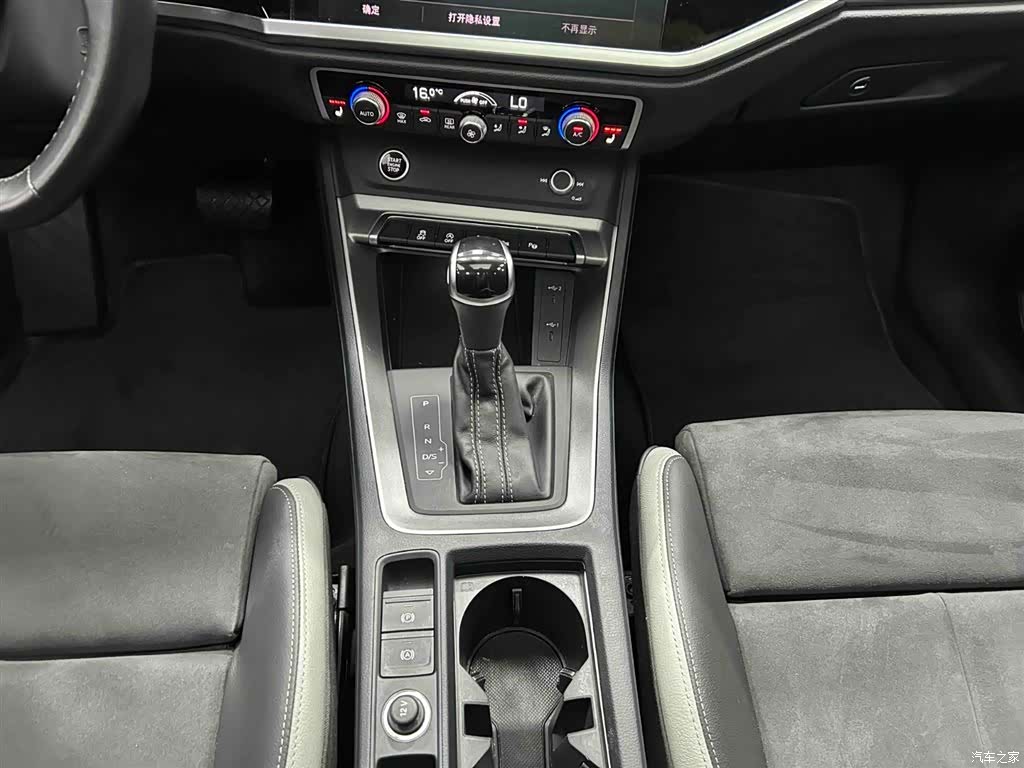Audi Q3, 2022 все фото