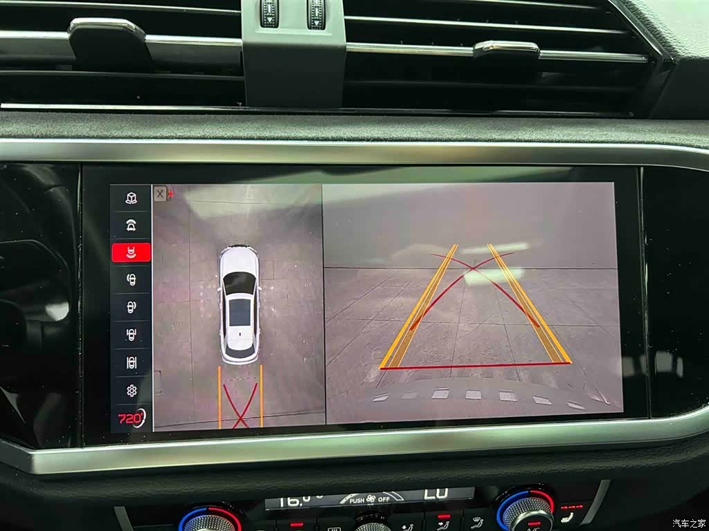 Audi Q3, 2022 7