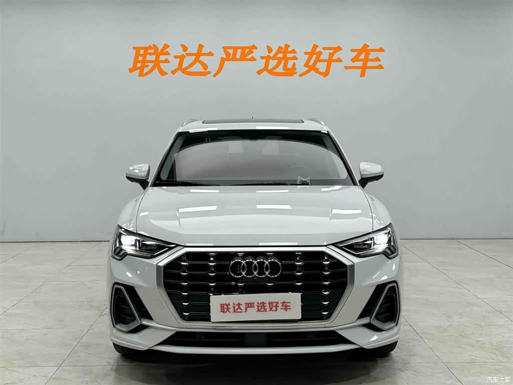 Audi Q3, 2022 22