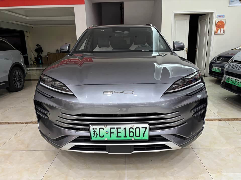 BYD Songjiang BYD Songjiang