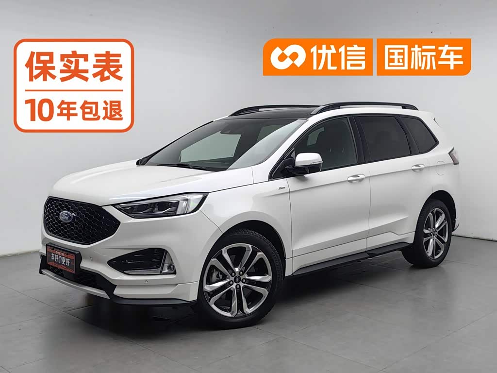 Ford Edge 2020 EcoBoost 245 ST-Line 7 мест