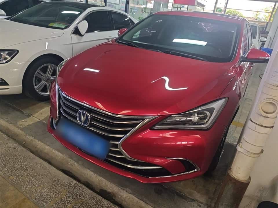 Changan Yidong