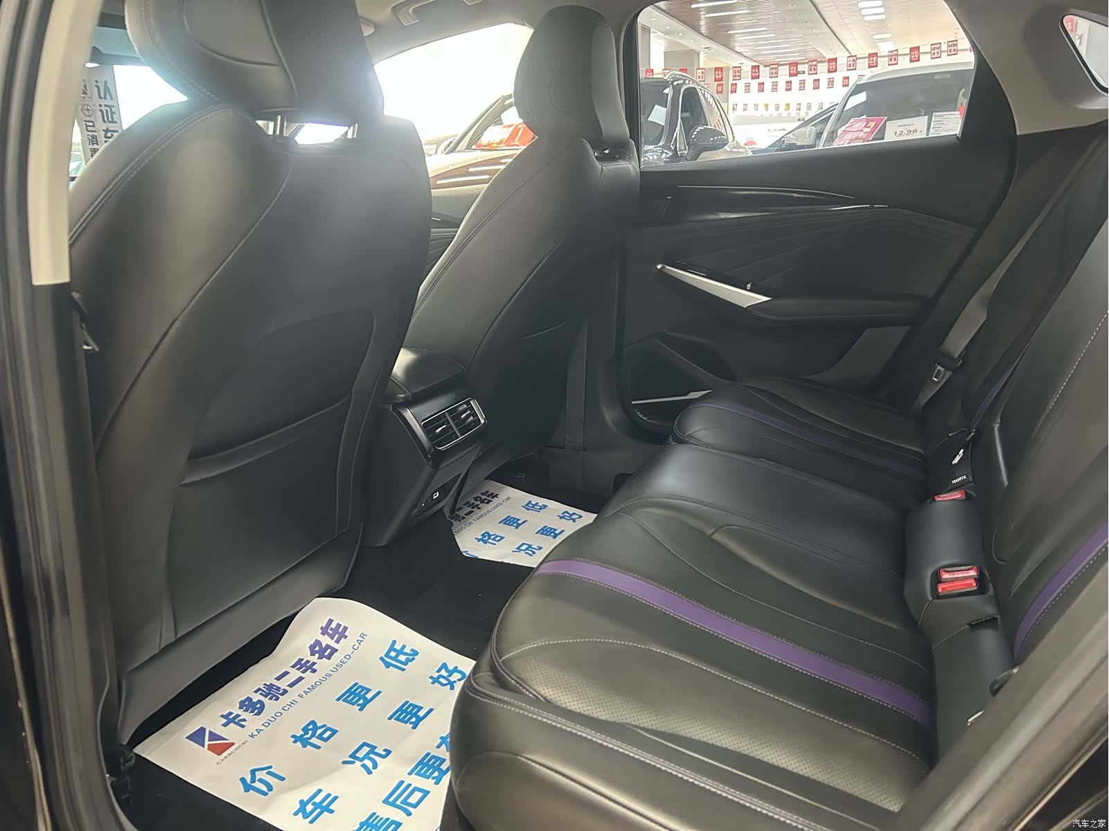 Geely Preface, 2024 все фото