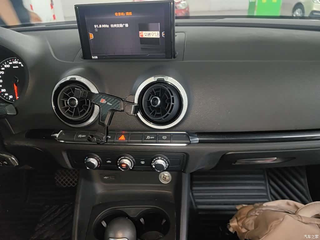 Audi A3, 2018 13