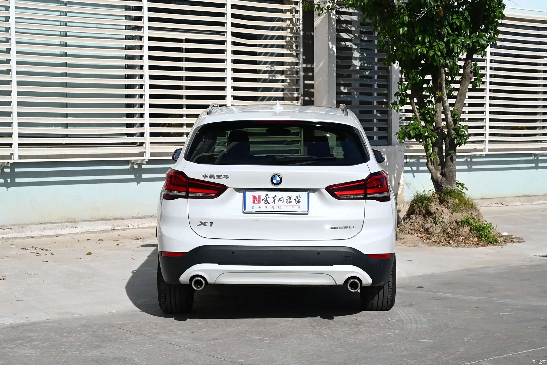 BMW X1, 2022 4
