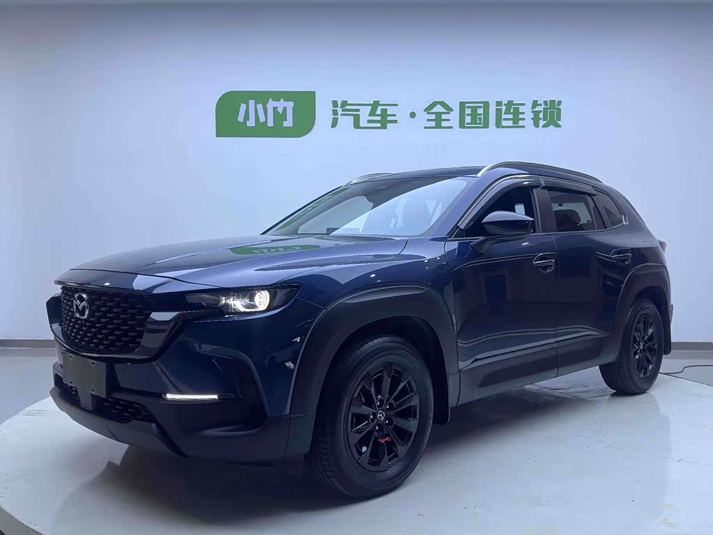 Mazda CX-50