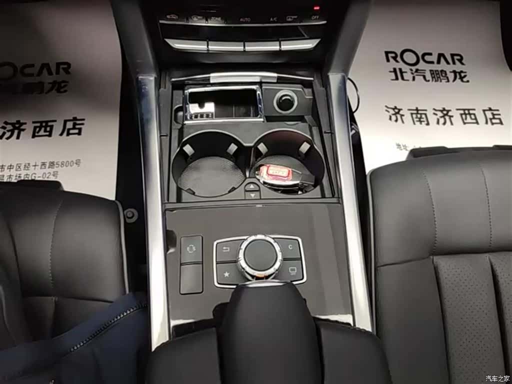 Mercedes-Benz E-Class, 2016 7