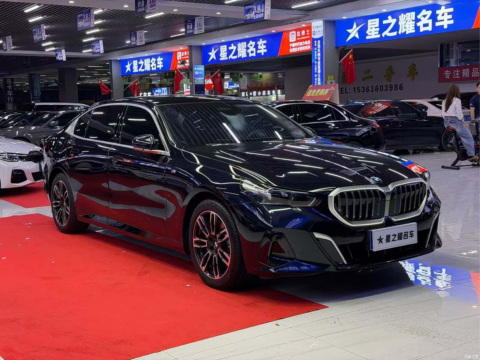 BMW 5 Series, 2025 3