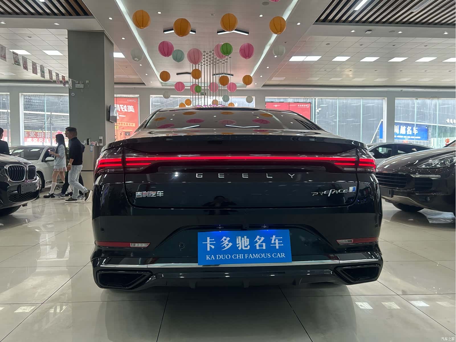 Geely Preface, 2024 9