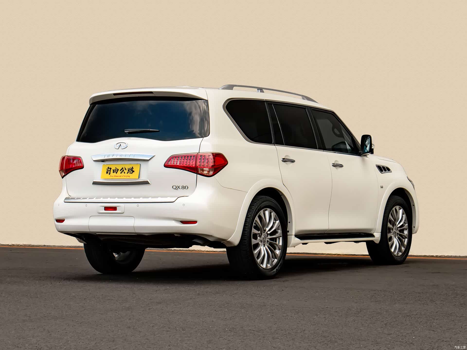 Infiniti QX80, 2018 11