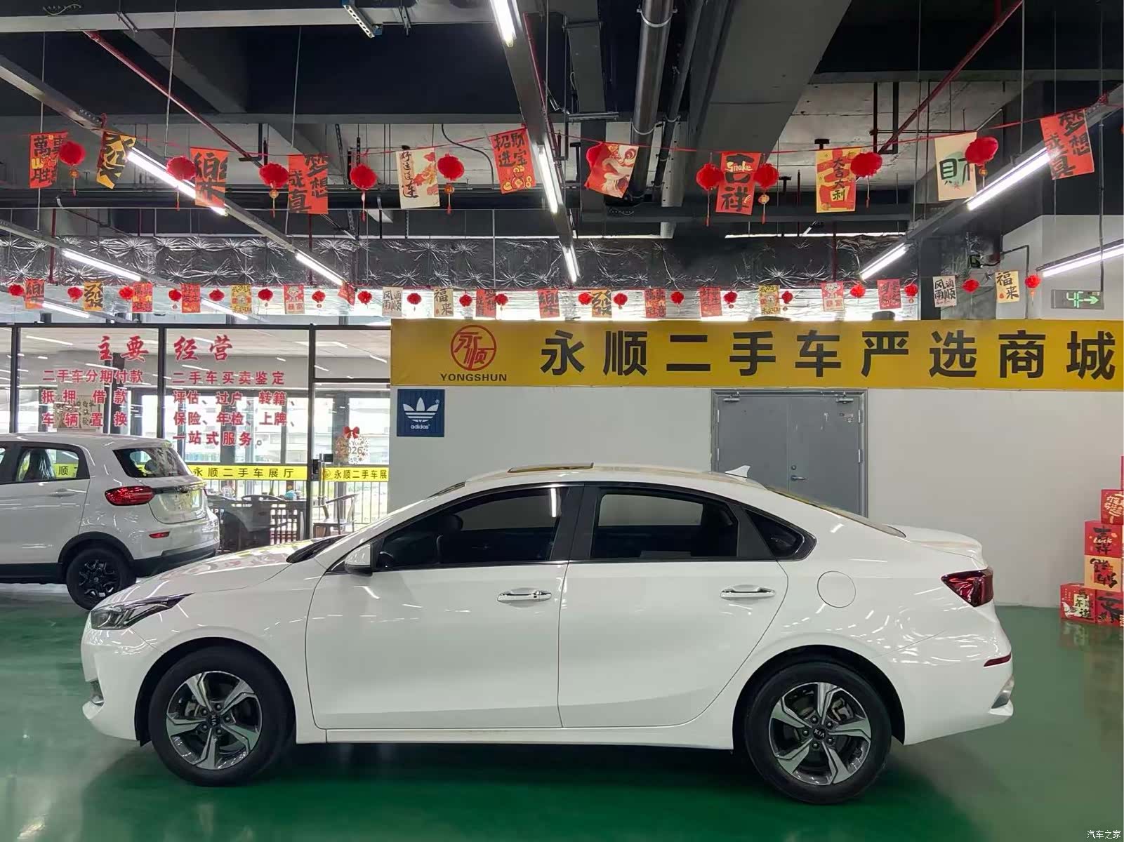 Kia K3, 2019 10