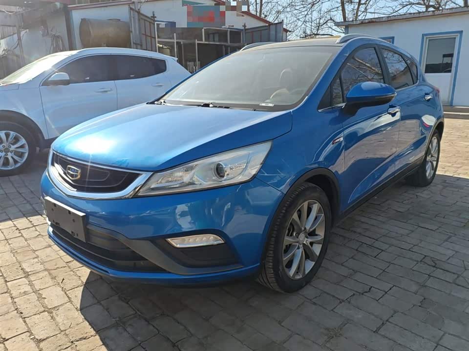 Geely Emgrand GS