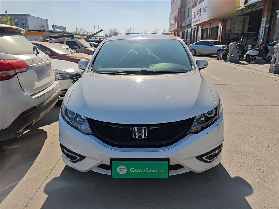 Honda Jade