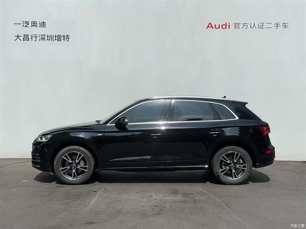 Audi Q5L, 2020 4