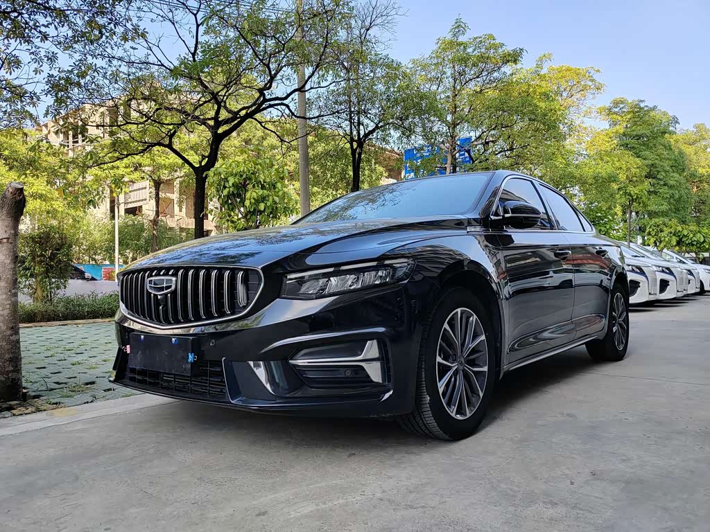 Geely Preface