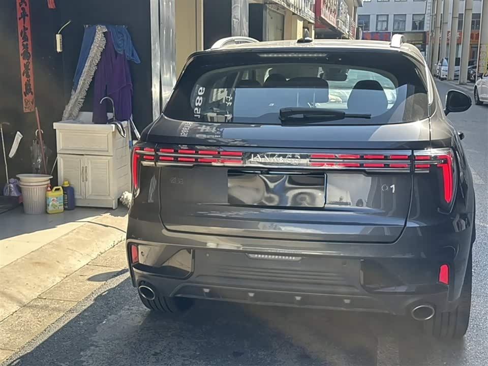 Lynk & Co 01