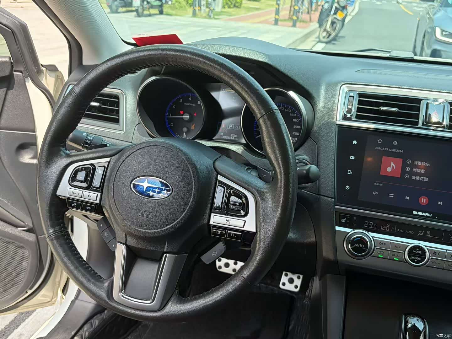 Subaru Legacy, 2017 6