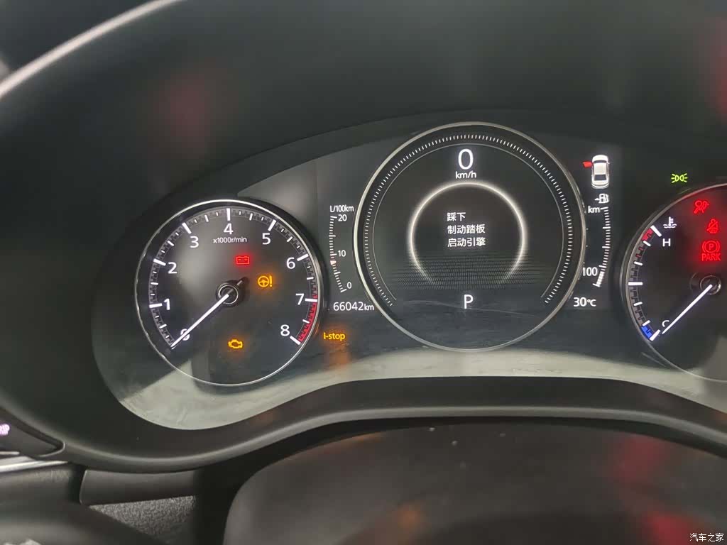 Mazda Mazda3, 2022 все фото