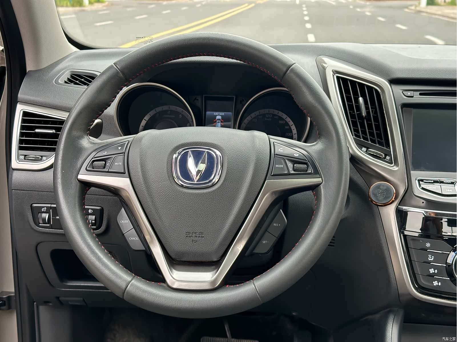 Changan CS75, 2017 10
