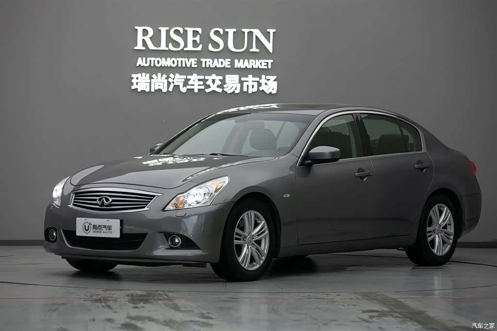 Infiniti G37