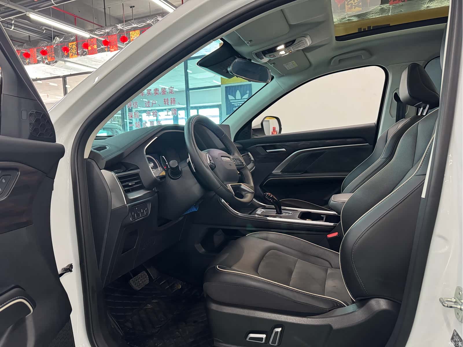 Haval H6, 2024 4