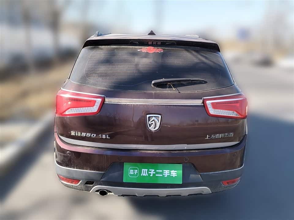 Baoding 560