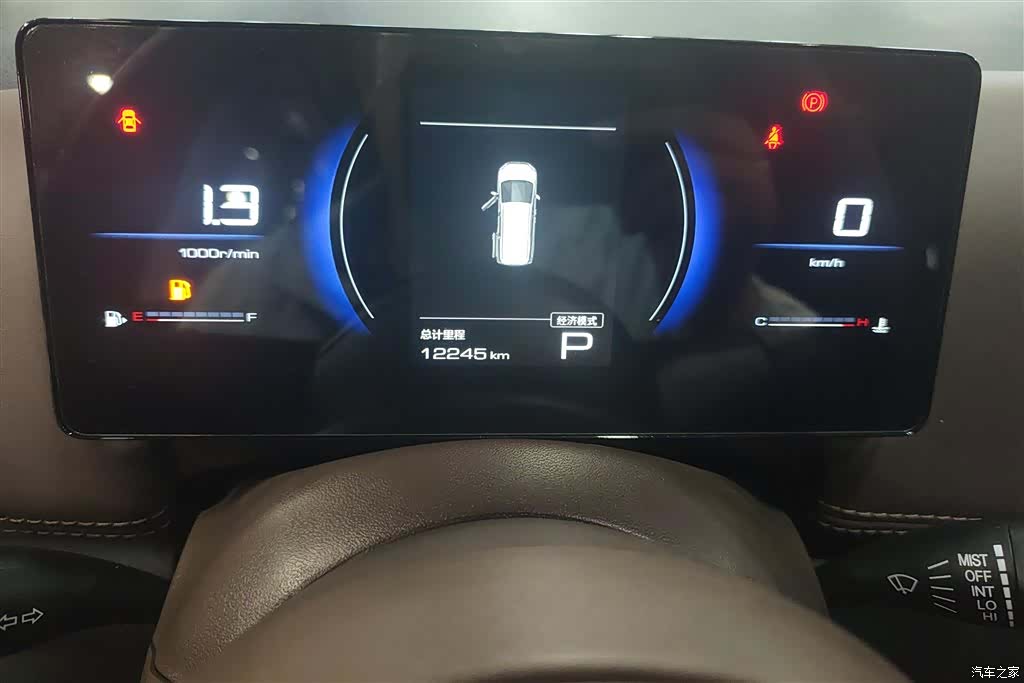 Wuling 730, 2025 14