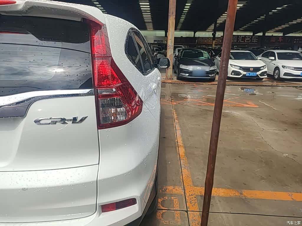 Honda CR-V, 2016 8