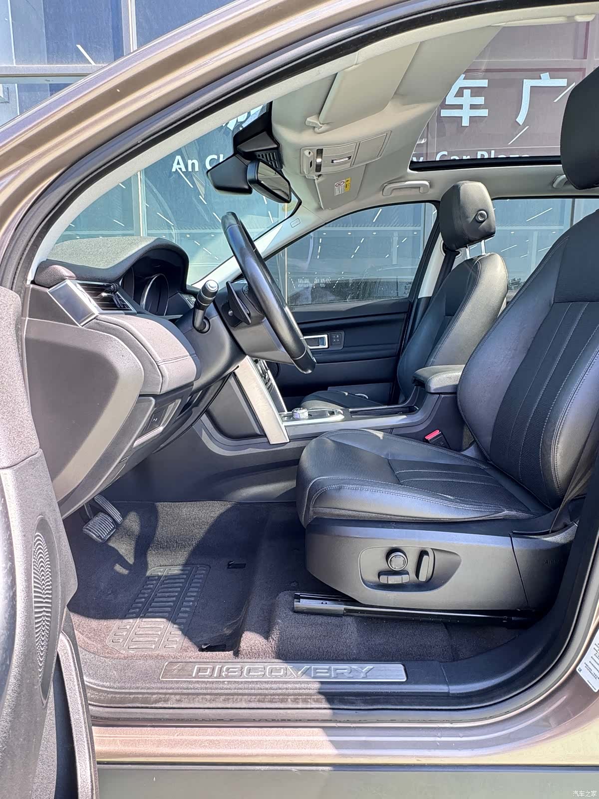Land Rover Discovery, 2016 9