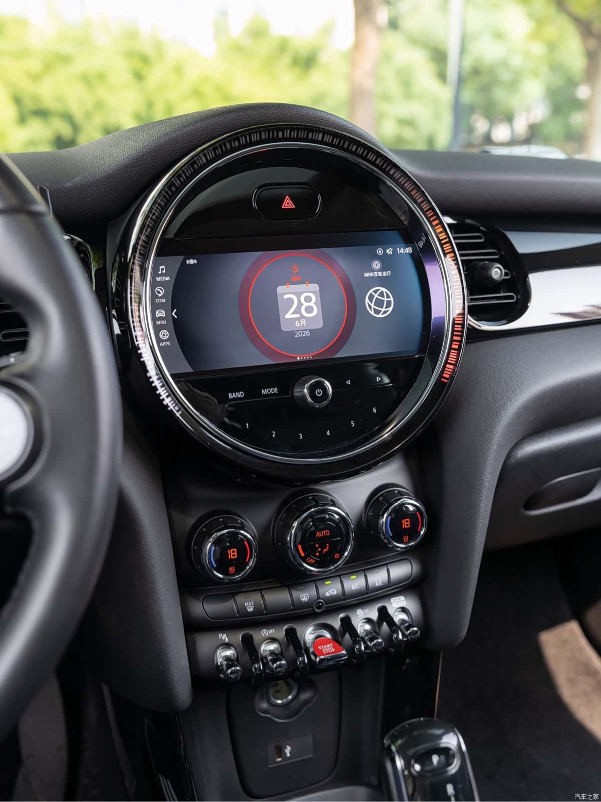 Mini Cooper, 2022 13