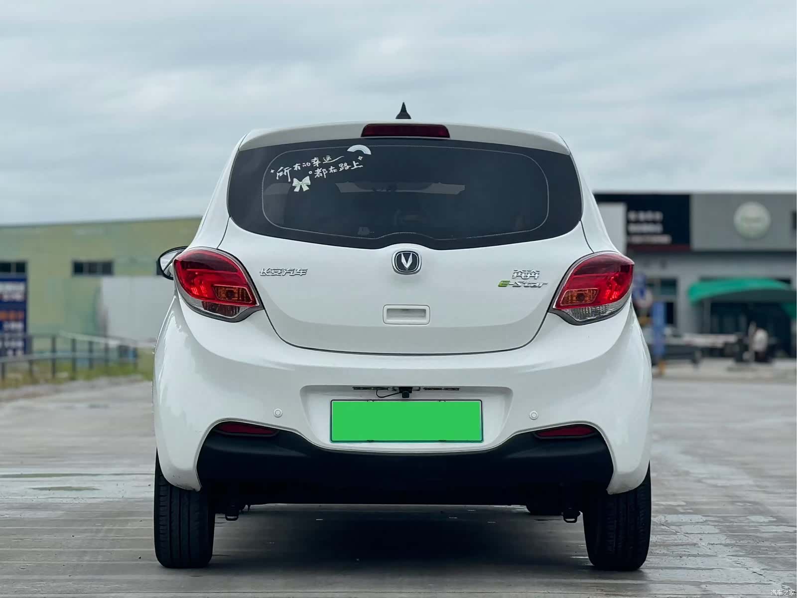 Changan E-Star, 2022 все фото