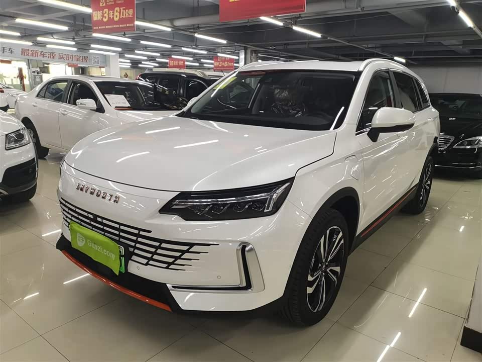 Skyworth Skyworth HT-i