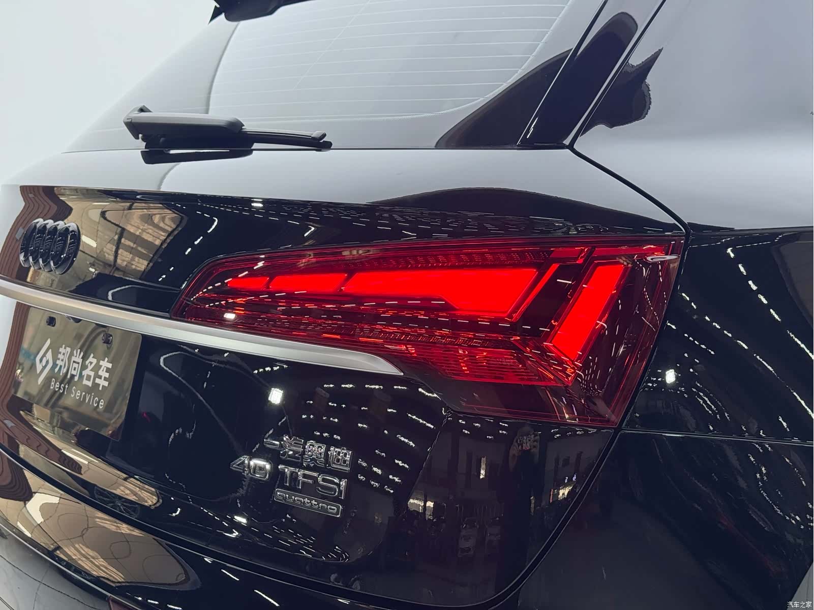 Audi Q5L, 2022 21
