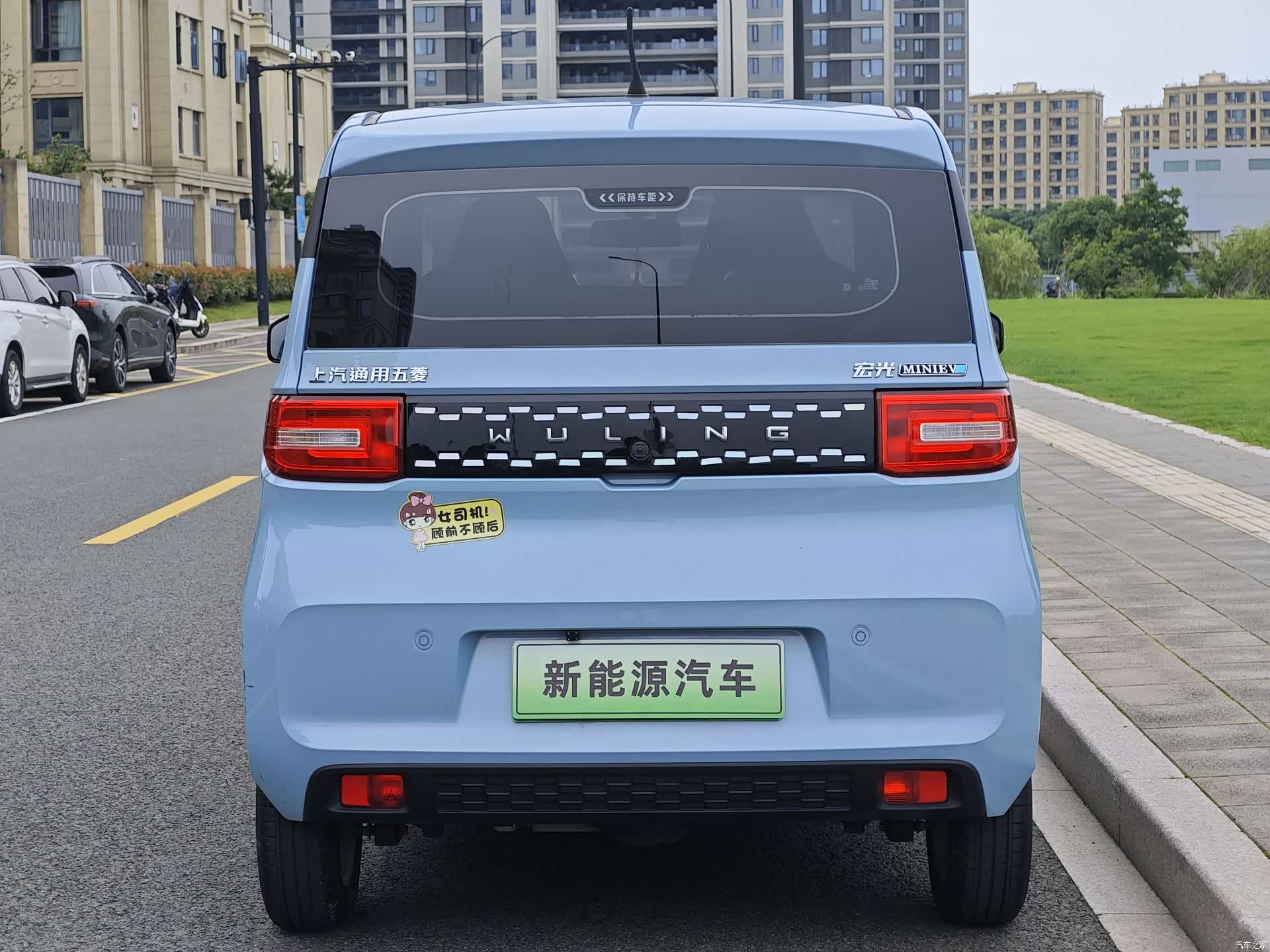 Wuling MINIEV, 2021 4