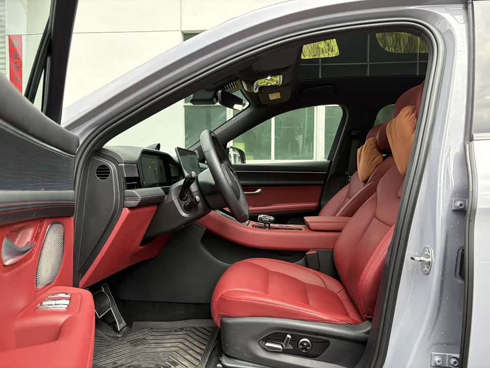 AITO Ask the world M5