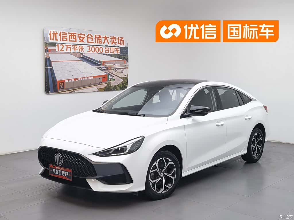 MG MG5, 2022 1