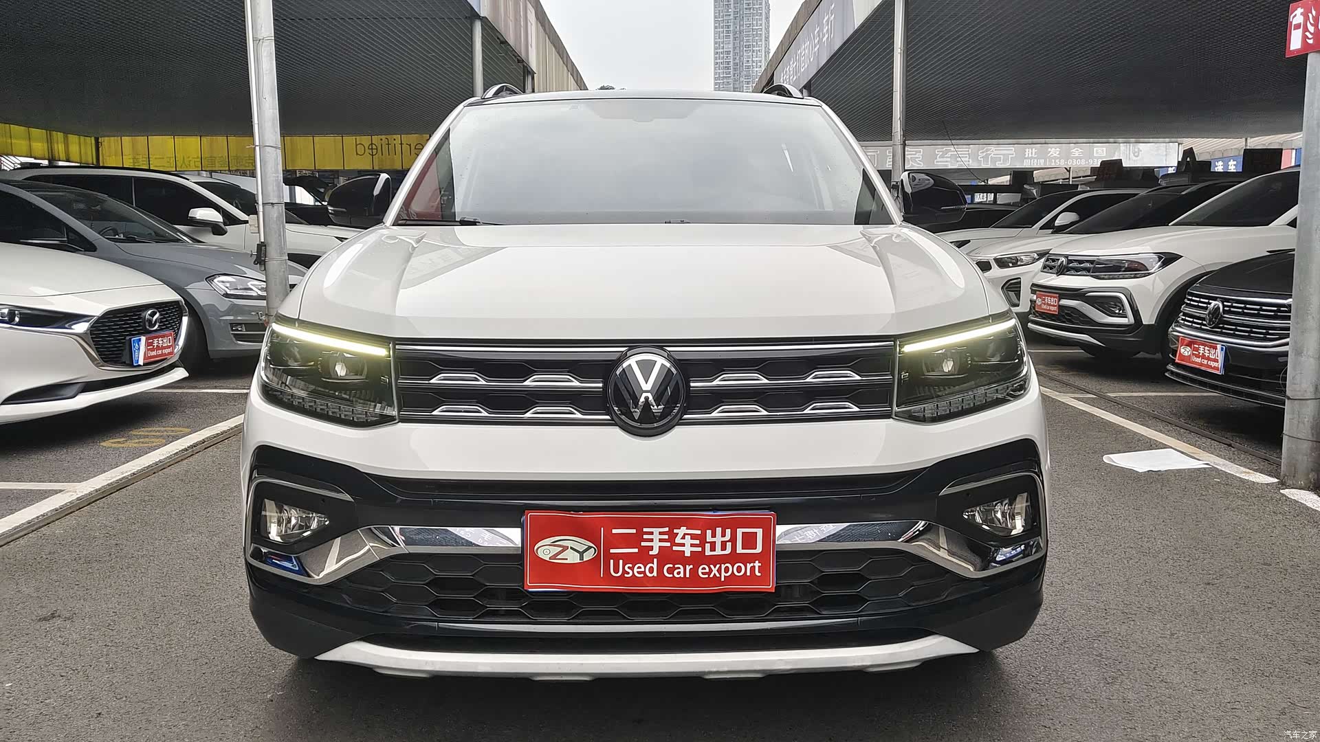 Volkswagen DSG, 2022 2