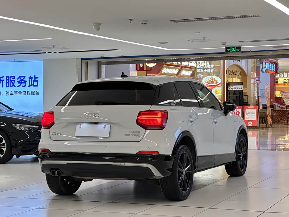 Audi Q2L