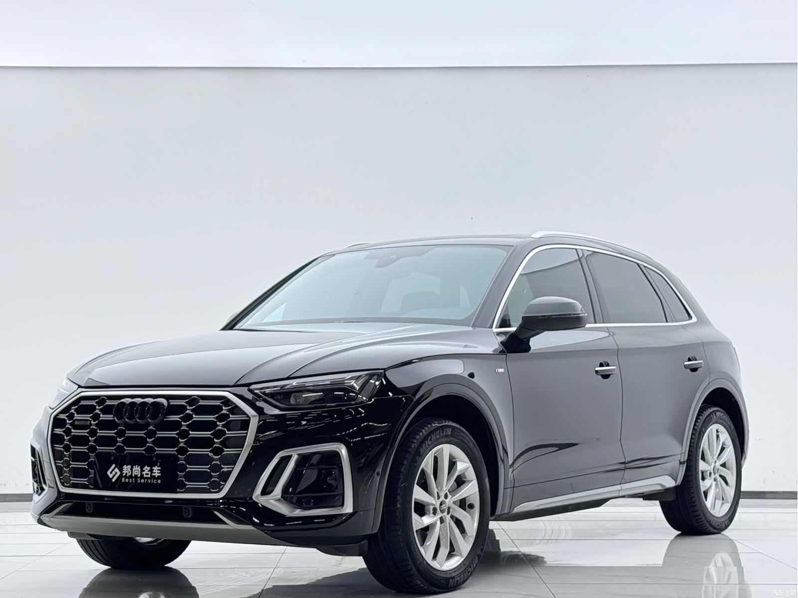 Audi Q5L, 2022 1