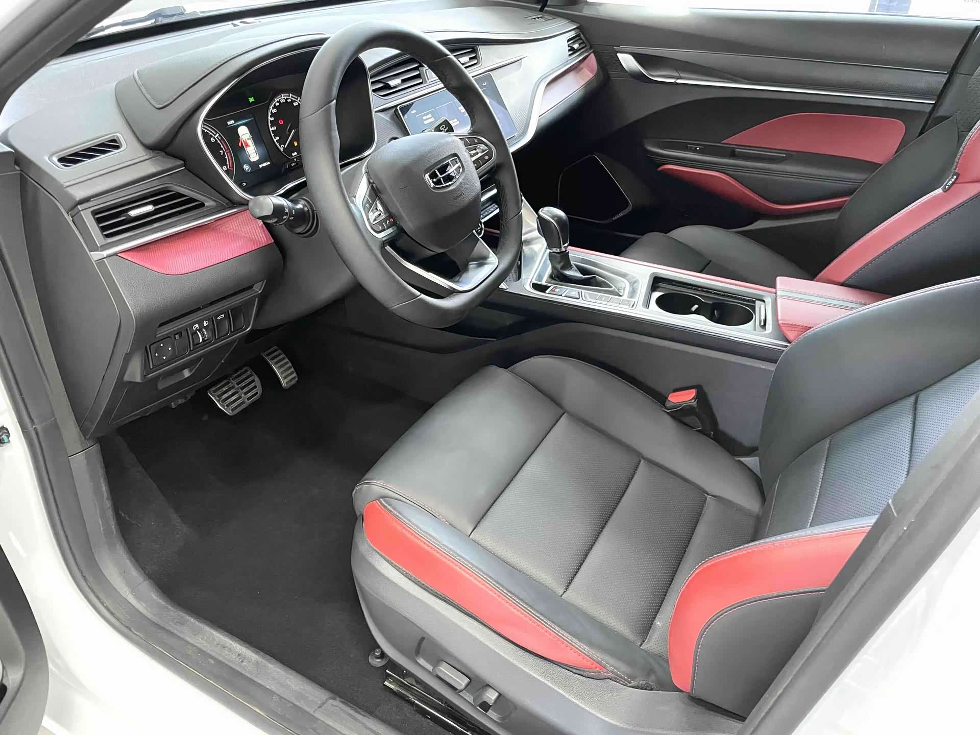 Geely Binray, 2021 7