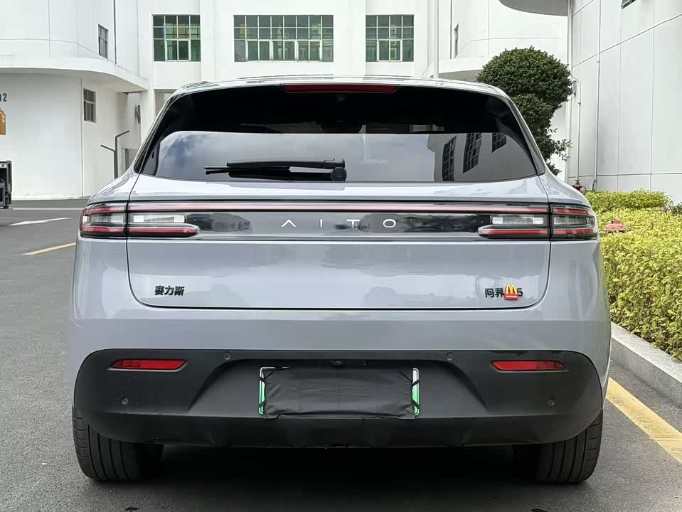 AITO Ask the world M5